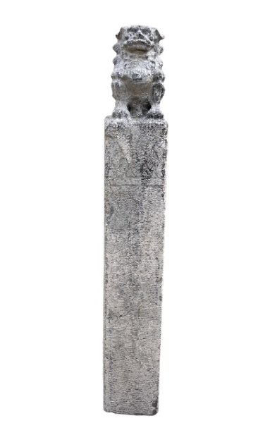 Wächterlöwe (100cm) Garten Stele aus Naturstein - China